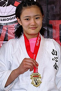 Yukari Yamaguchi