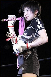 Maiko 'Machine Gun Mai' Takahashi