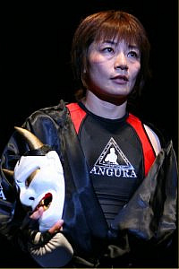 Yuka Tsuji