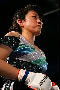 Kazumi Kaneko