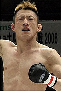 Junji Ikoma
