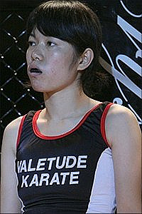 Taeko Nagamine