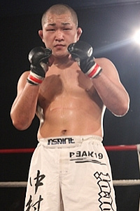 Yoshifumi 'Junior' Nakamura
