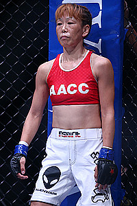 Yasuko 'Ikuko' Tamada