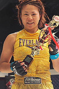 Yuko Kiryu