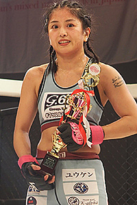 Momoko Yamazaki