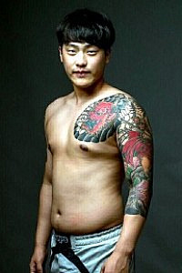 Seong Bin Hong