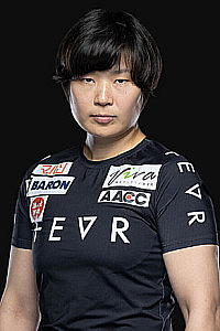 Akari Ogata