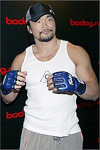 Kenichi Yamamoto MMA Stats, Pictures, News, Videos, Biography 