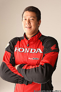 Hiroshi Nagao