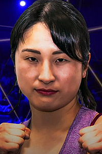 Chieko Hosoya