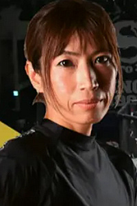 Yuki Ono