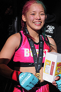 Ayane Hirata