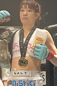 Haruka Hasegawa