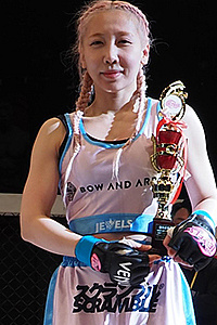 Eun Bi Cho