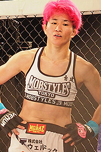 Namiko Kawabata