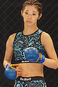 Marin Yamabuki