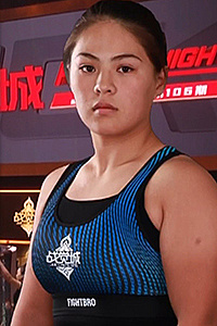 Baktygul Kurmanbekova