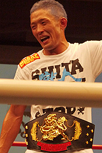 Yuta Nezu