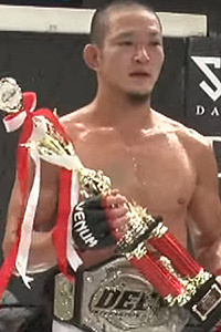 Jin 'Blue Devil' Aoi